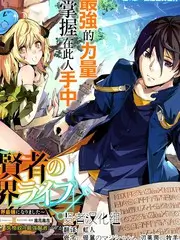 免费综艺声音实验室封面