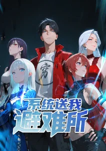 免费动漫猫町日记封面